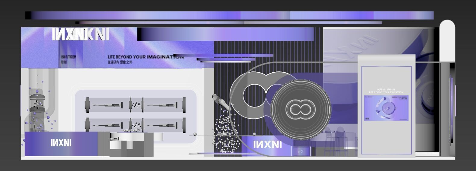 Robotic Vacuum Cleaner Exhibition Booth Design 3D model_17