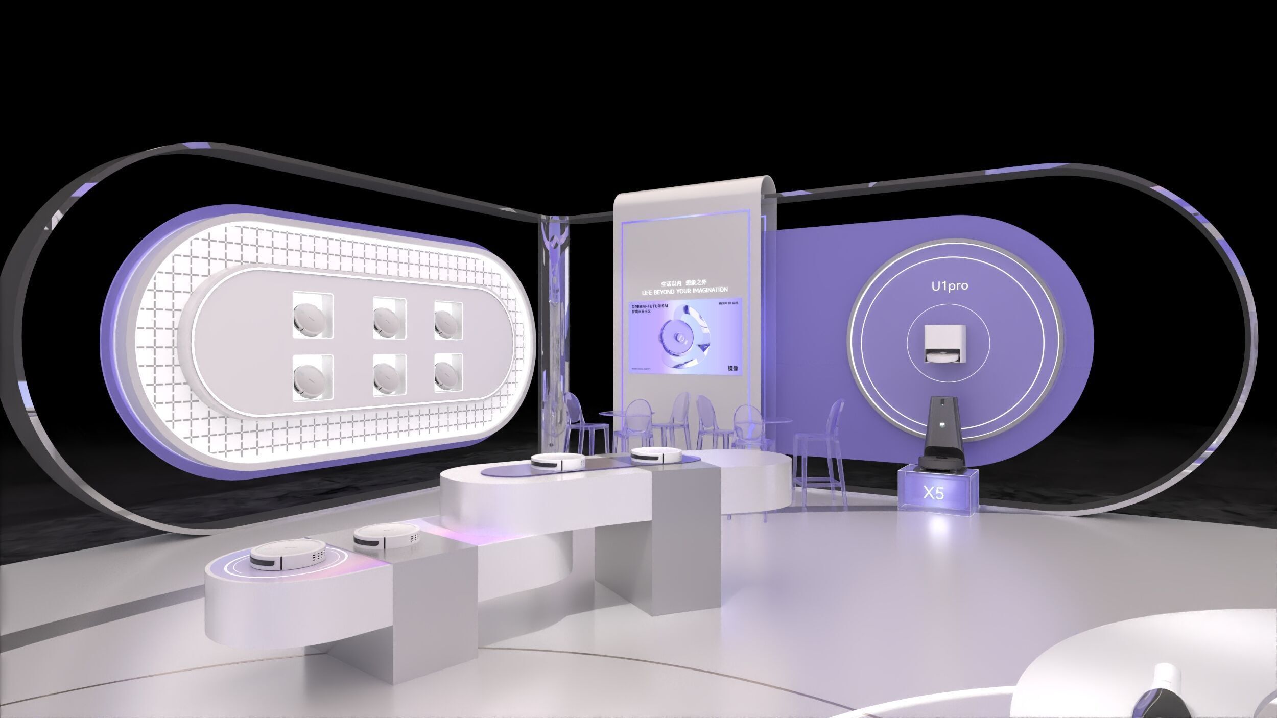 Robotic Vacuum Cleaner Exhibition Booth Design 3D model_9