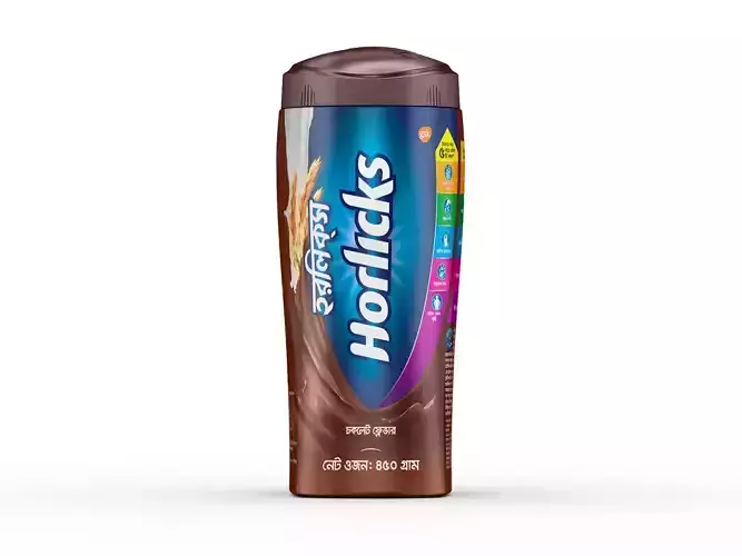 Horlicks Jar 450gm