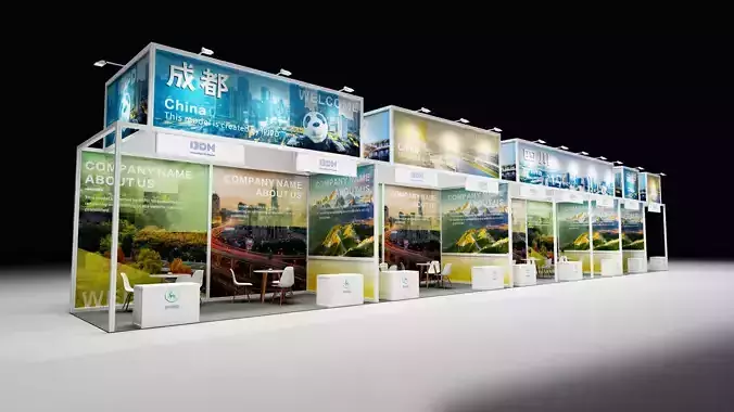 Exhibition booth