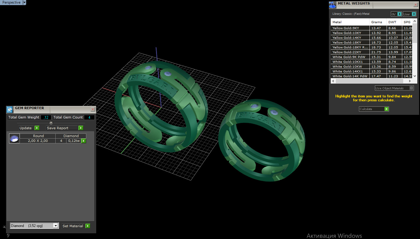 Ring 53917 3D print model_18