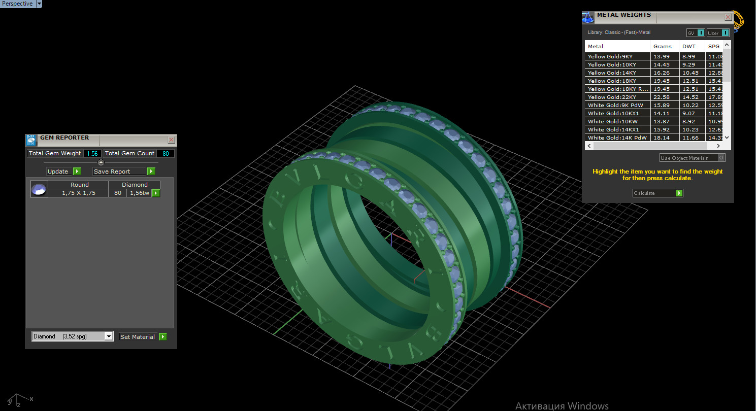 Ring 54154 3D print model_17