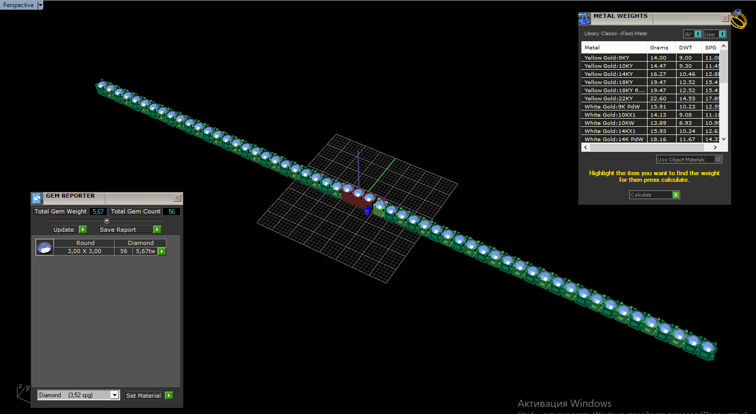 Bracelet 54946 3D print model_19