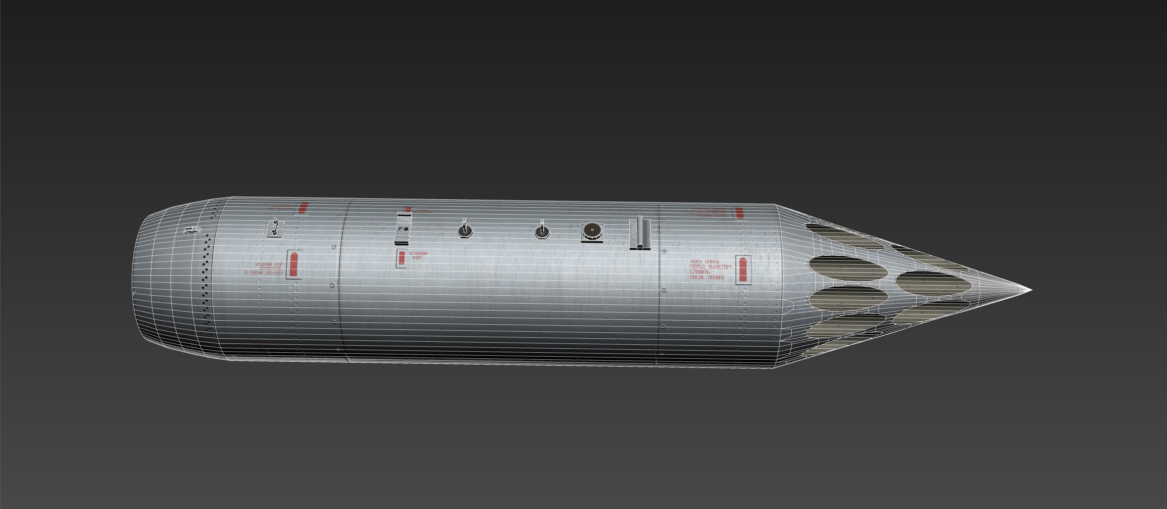 B8V1 Soviet 80mm Rocket Pod PBR Game Model Low-poly 3D model_17