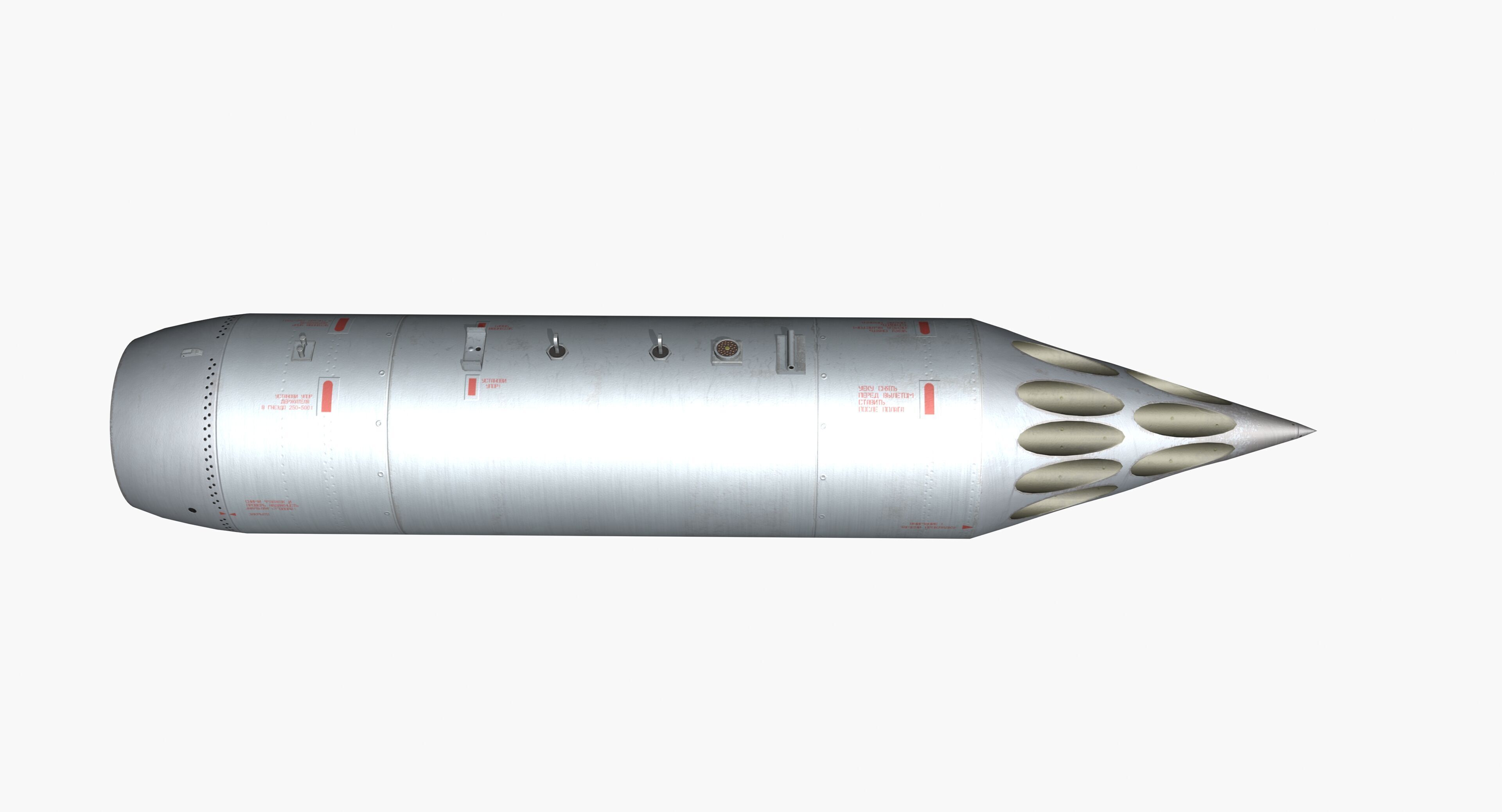 B8V1 Soviet 80mm Rocket Pod PBR Game Model Low-poly 3D model_8