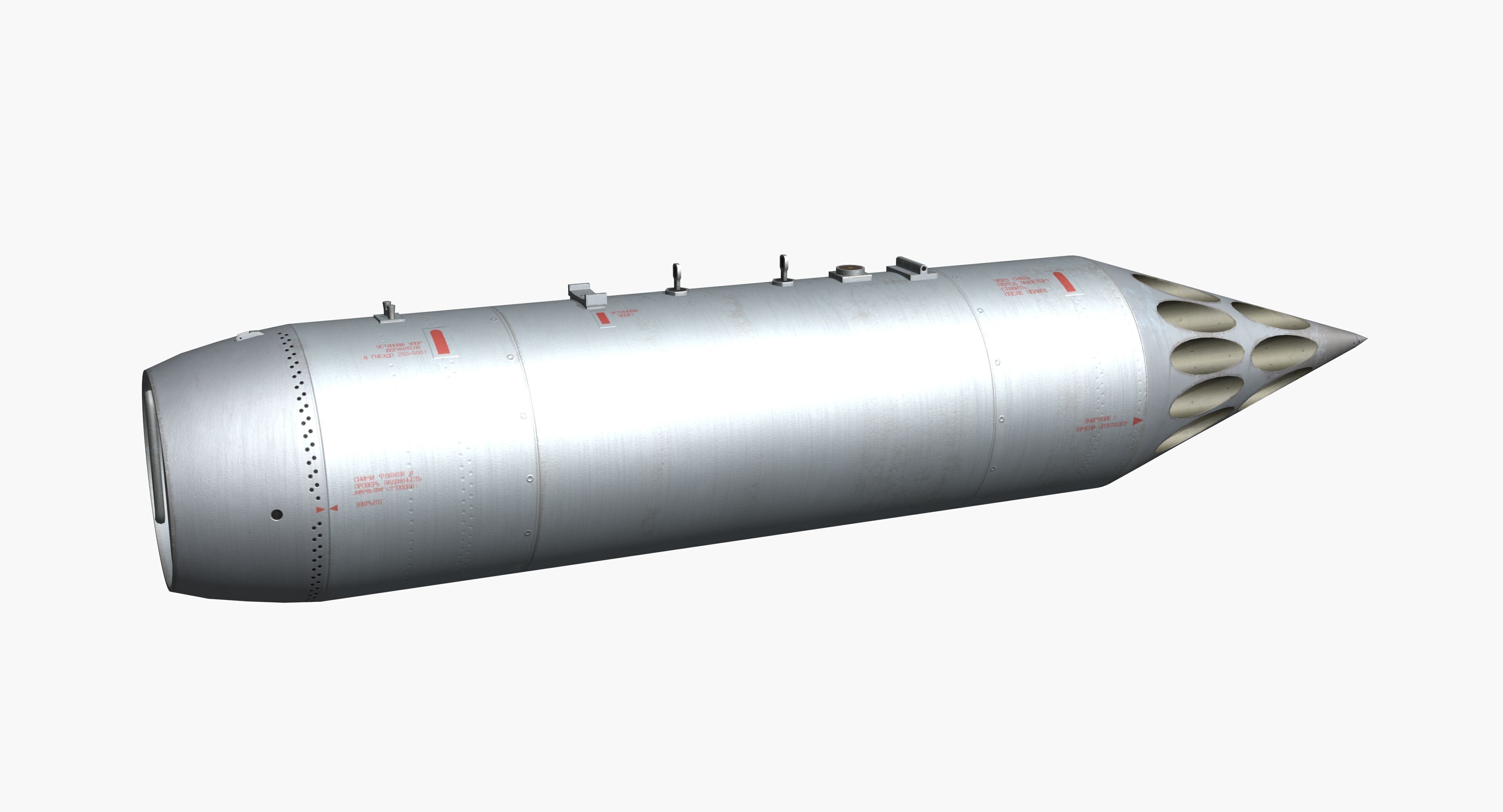 B8V1 Soviet 80mm Rocket Pod PBR Game Model Low-poly 3D model_6