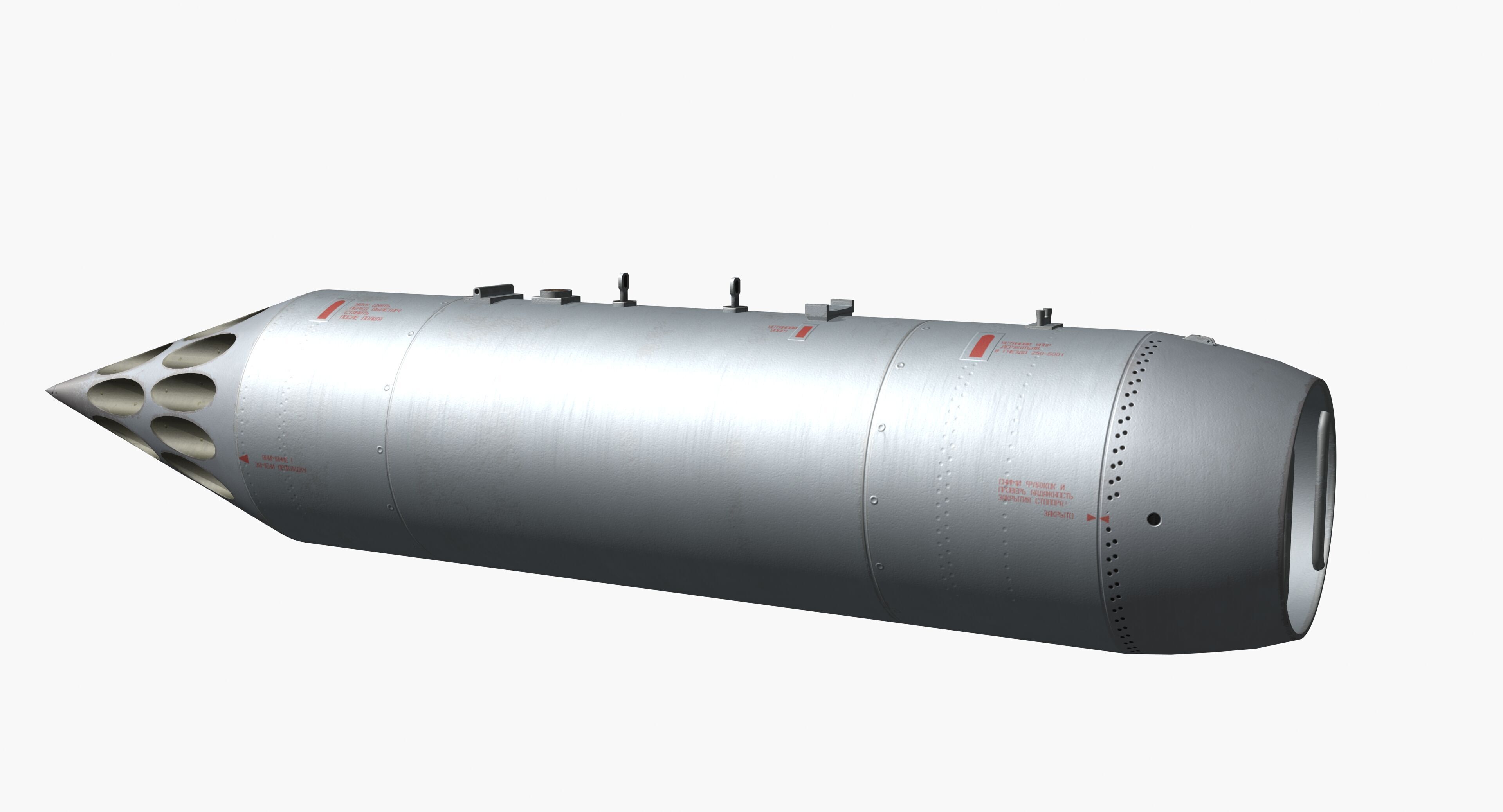 B8V1 Soviet 80mm Rocket Pod PBR Game Model Low-poly 3D model_3
