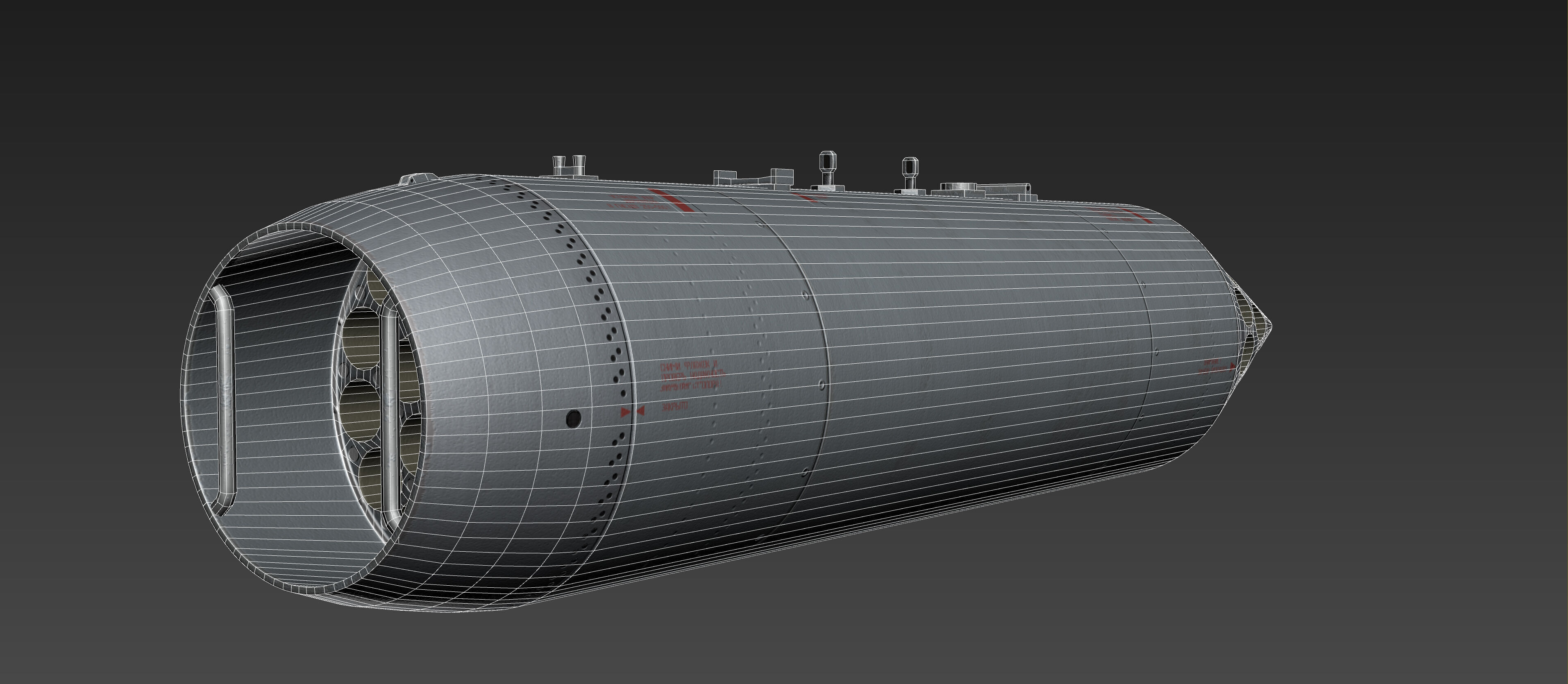 B8V1 Soviet 80mm Rocket Pod PBR Game Model Low-poly 3D model_15