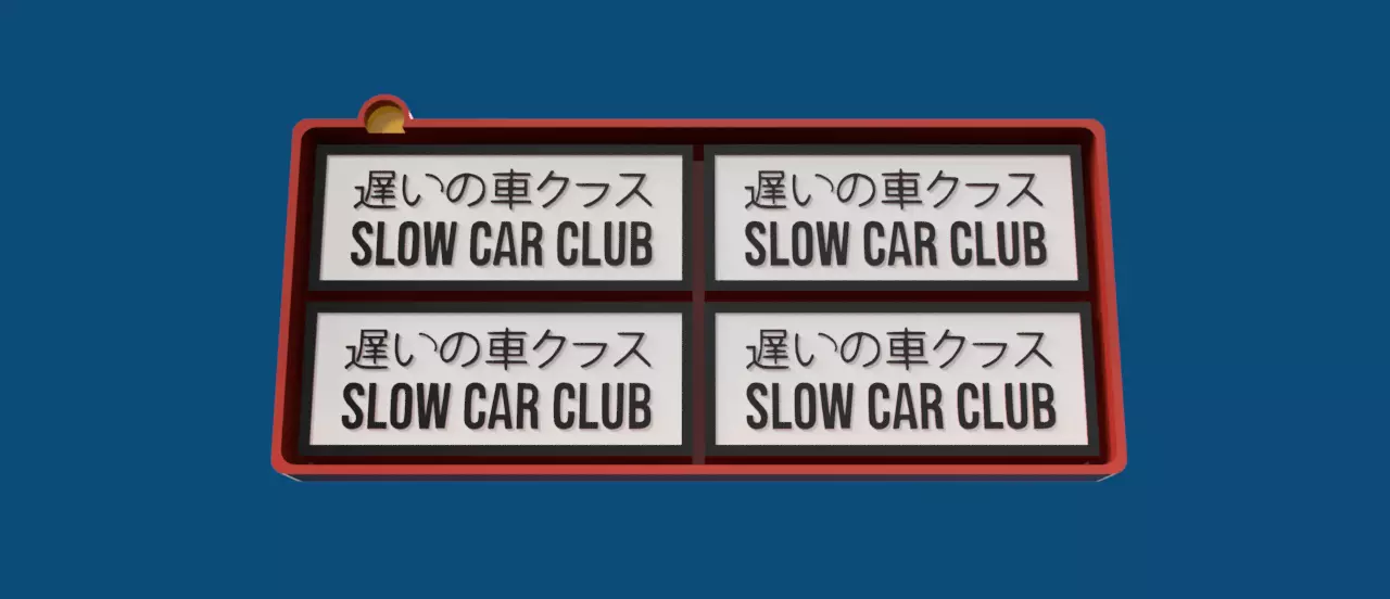Slow Car Club Freshie Mold 4 Cavity 3D print model