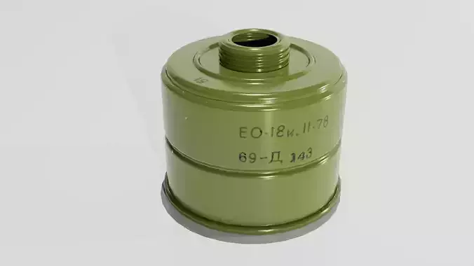 Gas mask filter EO-18k