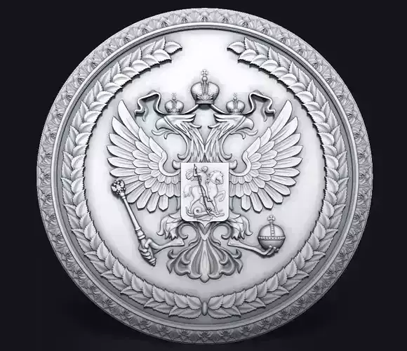 Russian Double-Headed Eagle Coat of Arms 