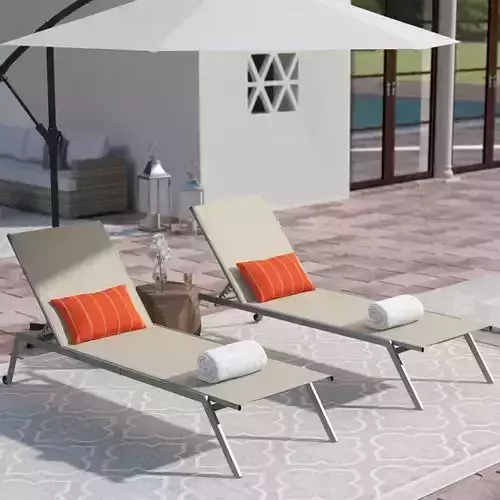 Kresge Long Reclining Chaise Lounge Set 