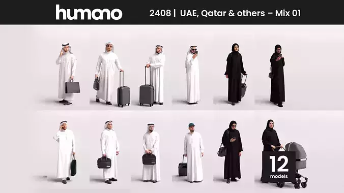 Humano 12-Collection 2408 - UAE QATAR ARAB MIX-12 x 3D models  3D model