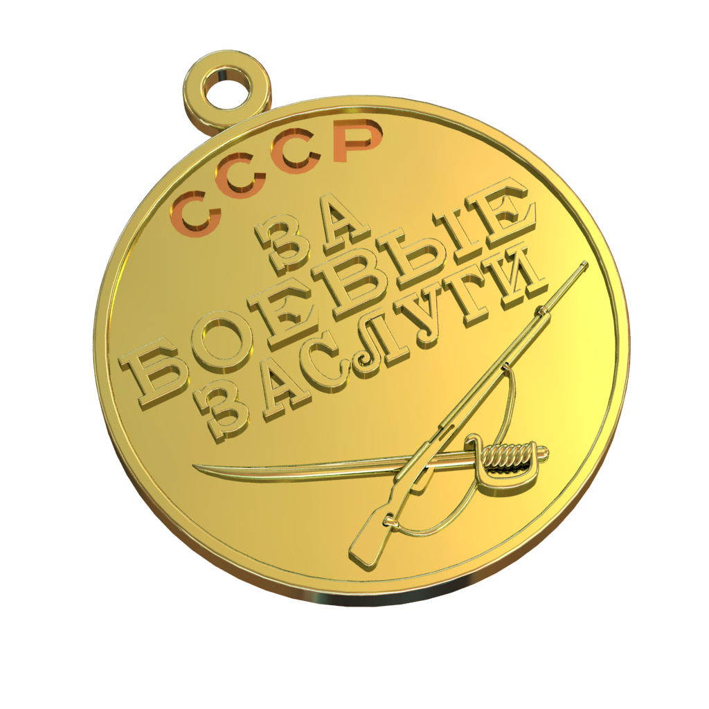 12 sets of Russian medals 3D print model_12