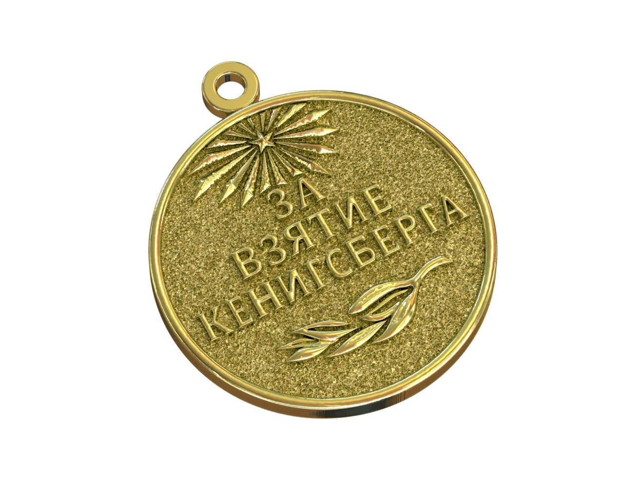 12 sets of Russian medals 3D print model_8