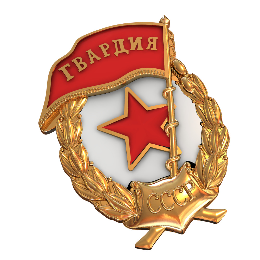 12 sets of Russian medals 3D print model_1