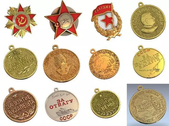 12 sets of Russian medals 3D print model_0