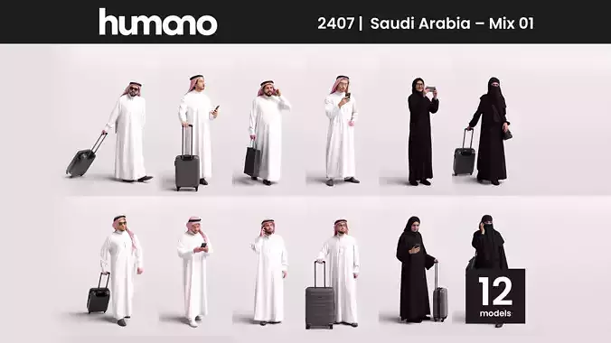 Humano 12-Collection 2407 - SAUDI ARABIA MIX 01-12 x 3D models 