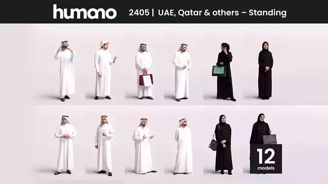Humano 12-Collection 2405 - UAE QATAR STANDING -12 x 3D models  3D model