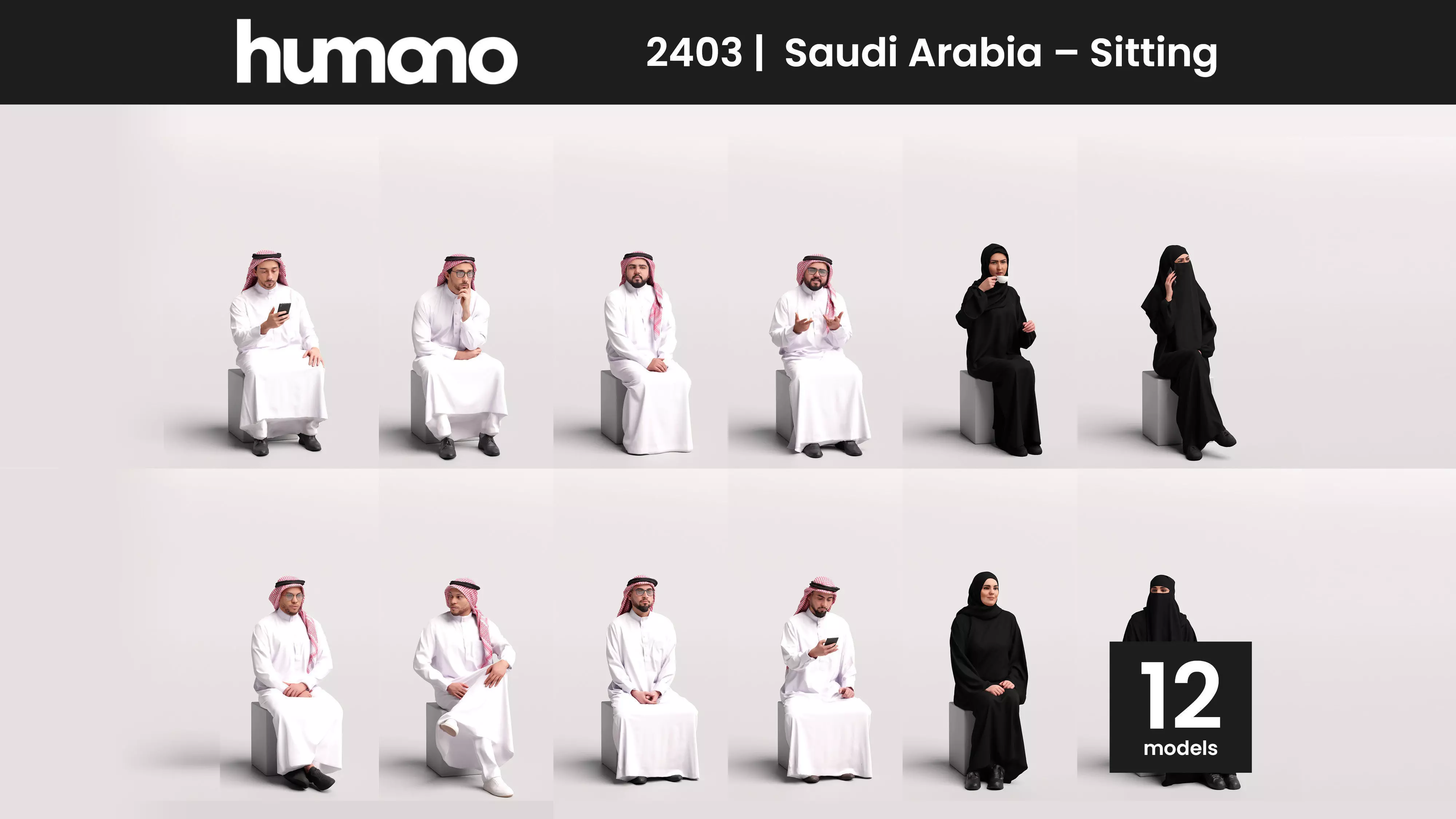 Humano 12-Collection 2403 - SAUDI ARABIA SITTING -12x3D models 3D model