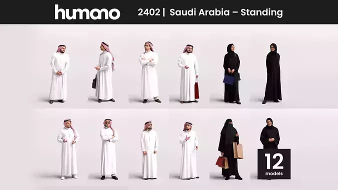 Humano 12-Collection 2402 - SAUDI ARABIA STANDING -12x3D models  3D model