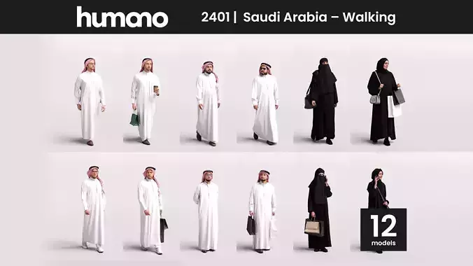 Humano 12-Collection 2401 - SAUDI ARABIA WALKING-12 x 3D models  3D model