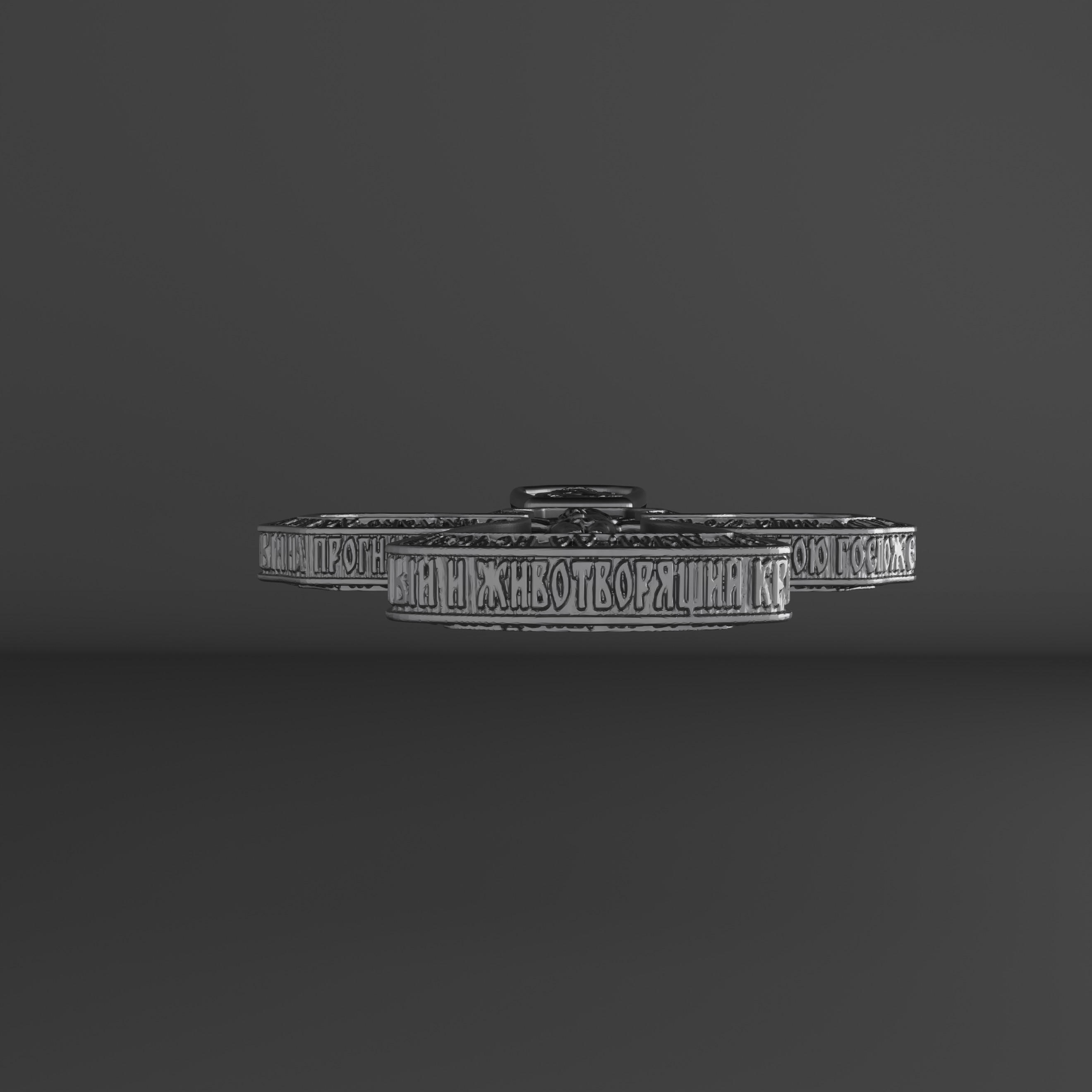 Cross orthodox christianity saints 3D print model 3D print model_8
