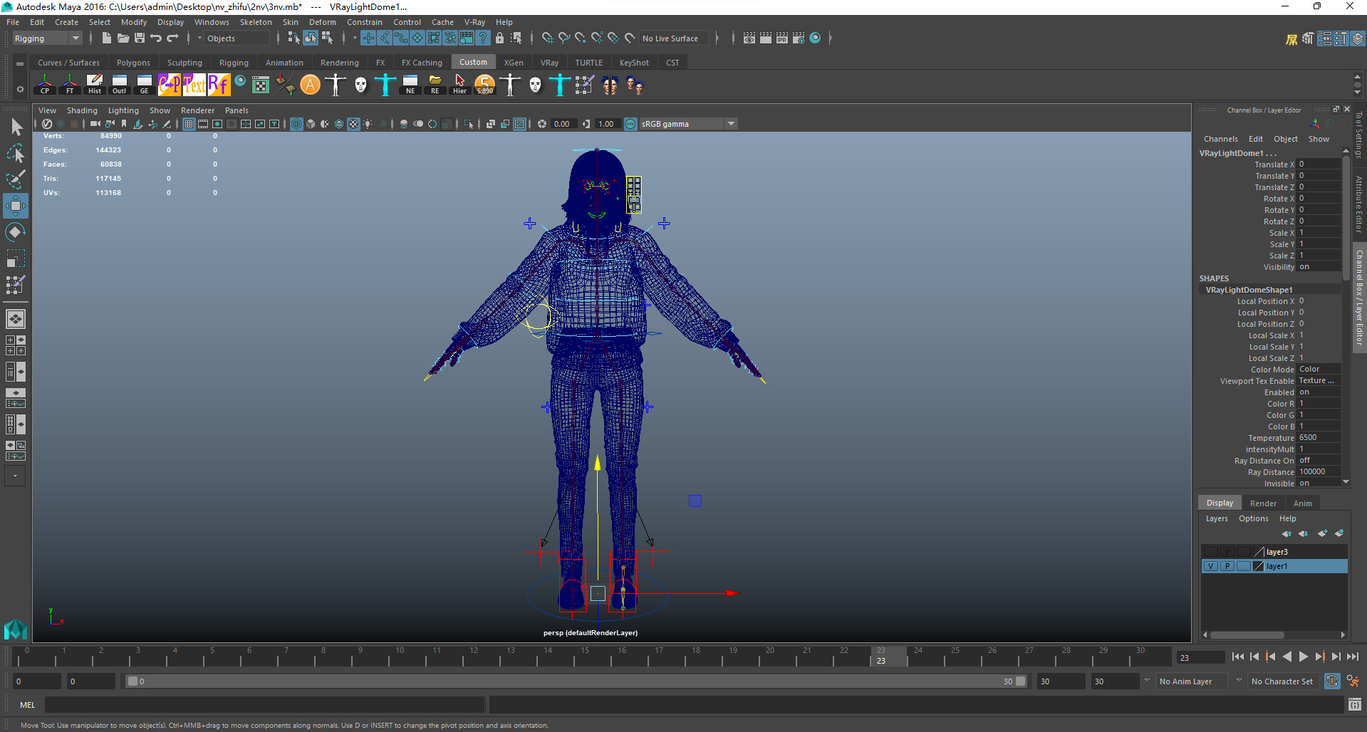 Girl Rigged 3D model 3D model Low-poly 3D model_18