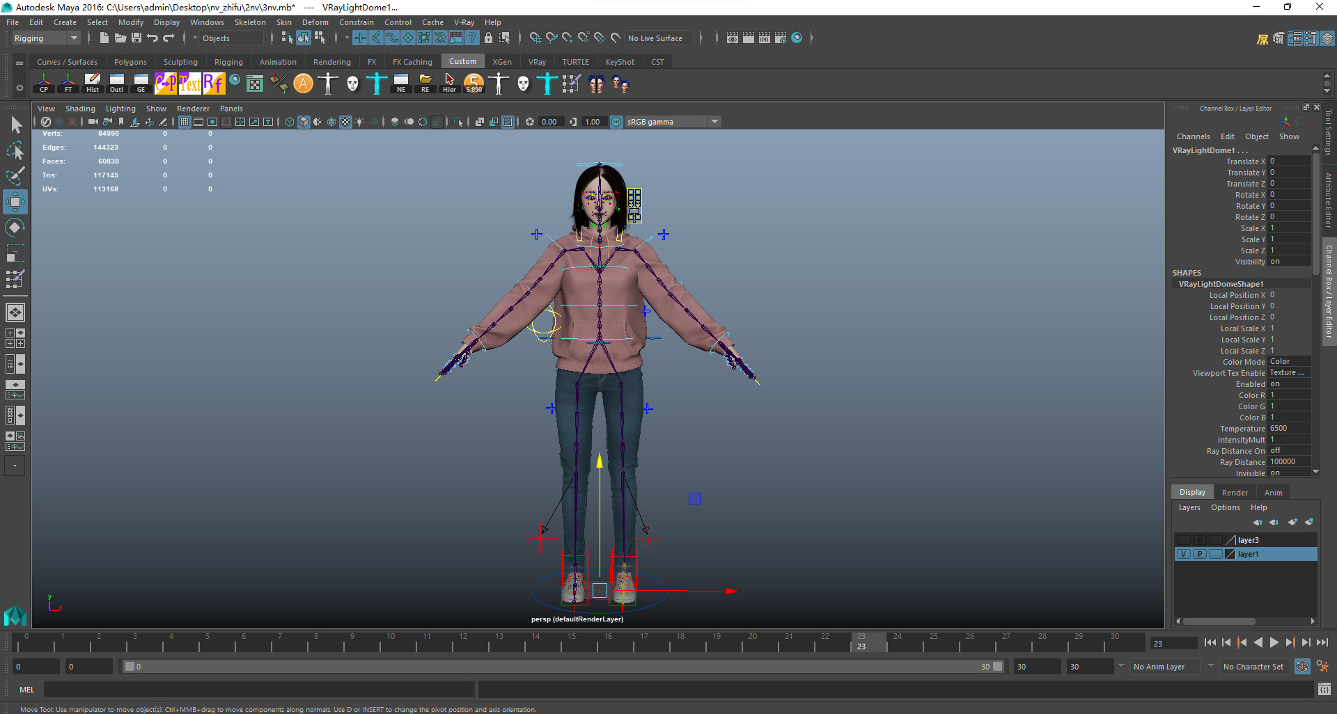 Girl Rigged 3D model 3D model Low-poly 3D model_19