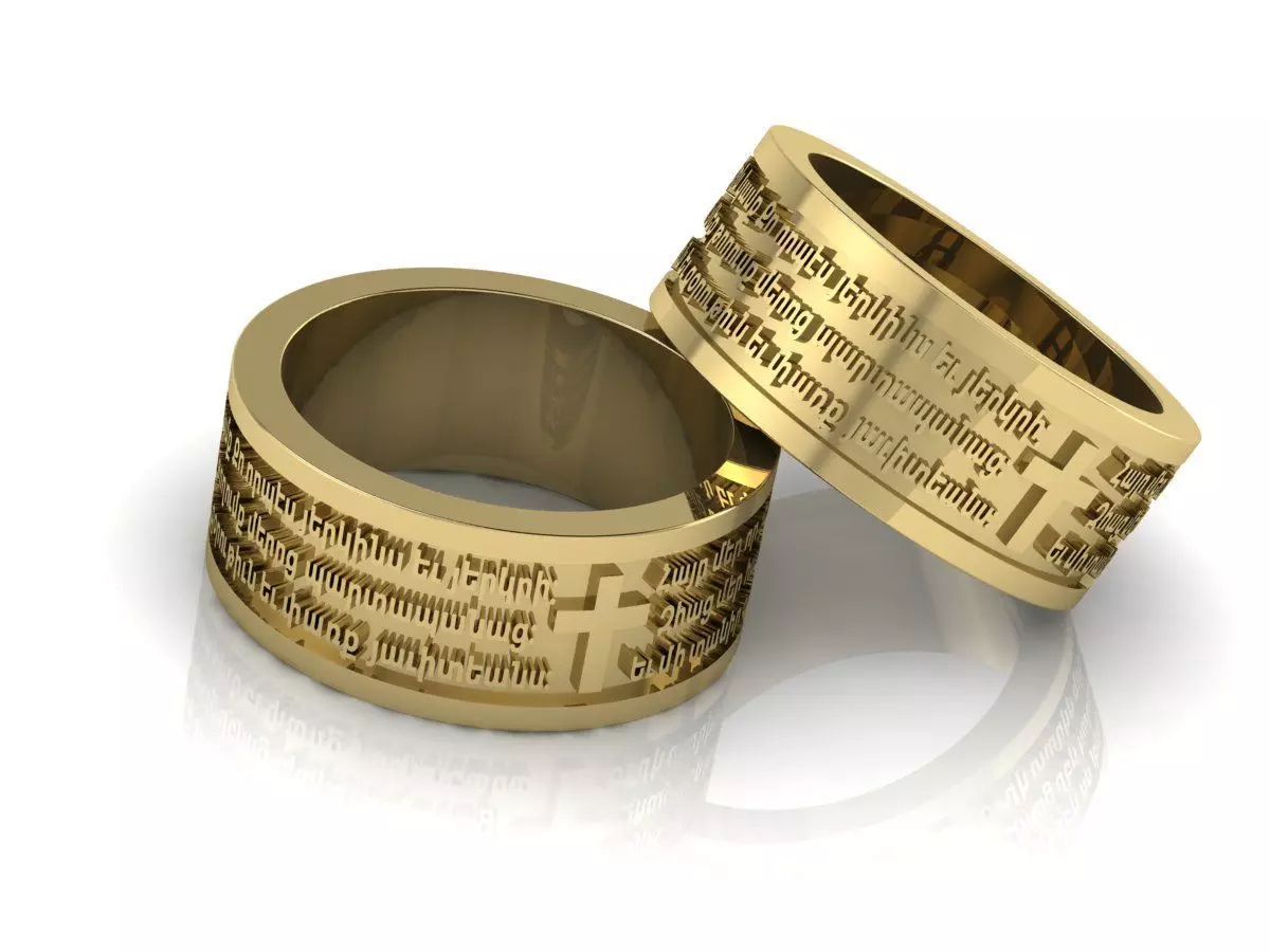 Armenian Prayer Ring 3D print model_0
