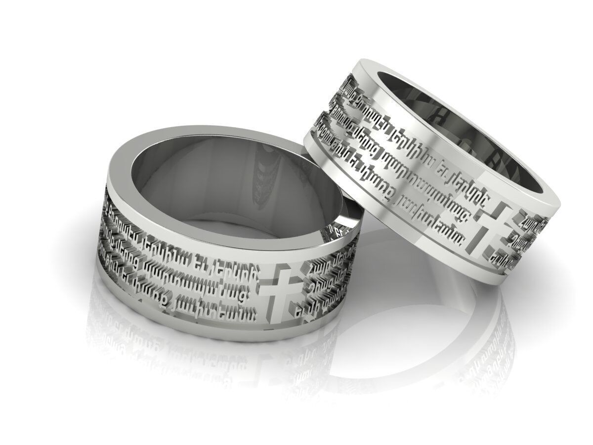 Armenian Prayer Ring 3D print model_1