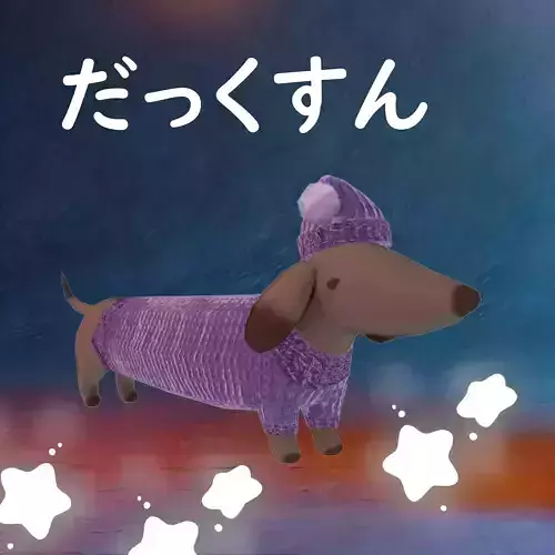 VRChat avatar Dachsn Low-poly 3D model