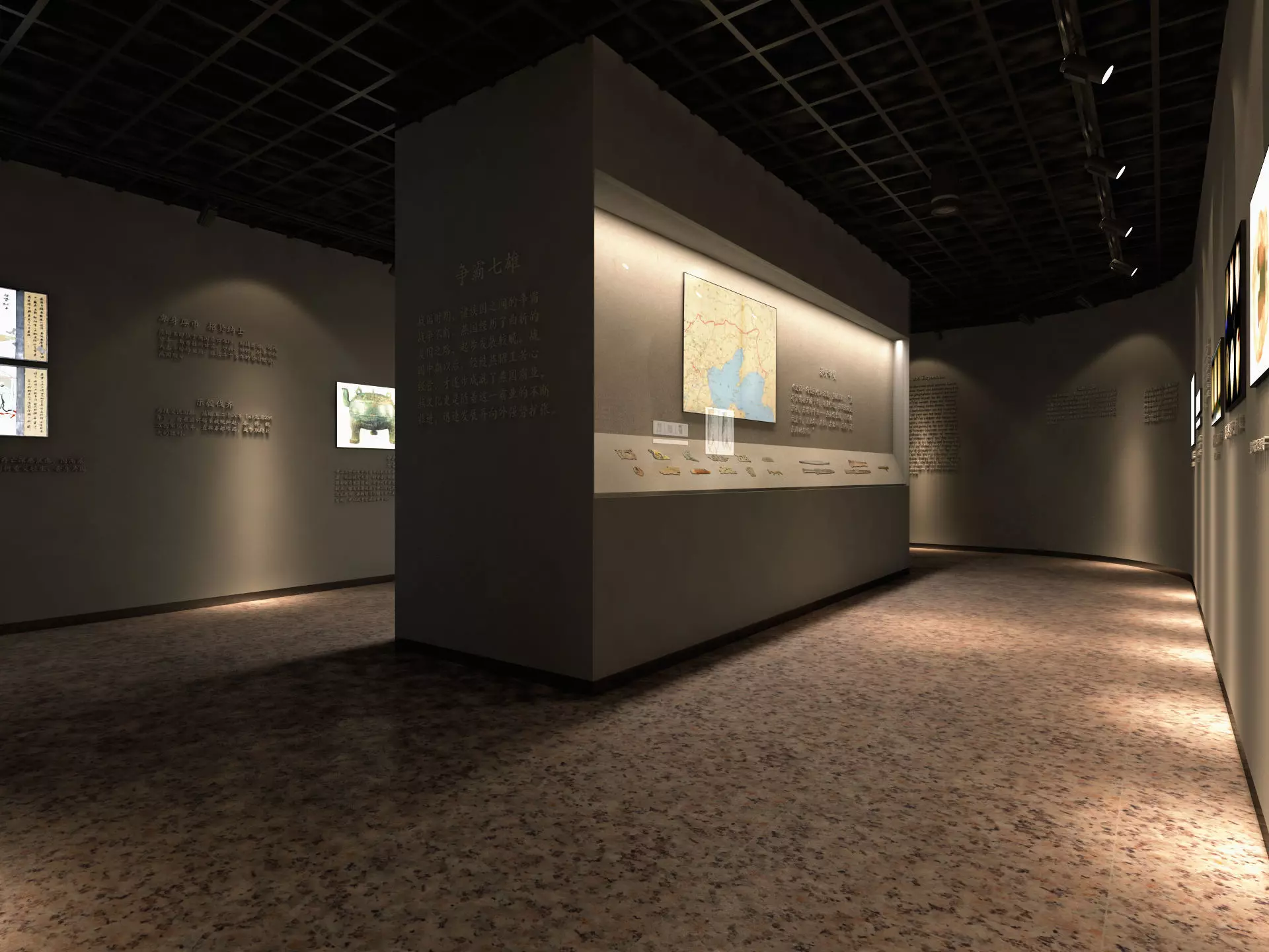 Yan State History Museum 3D model