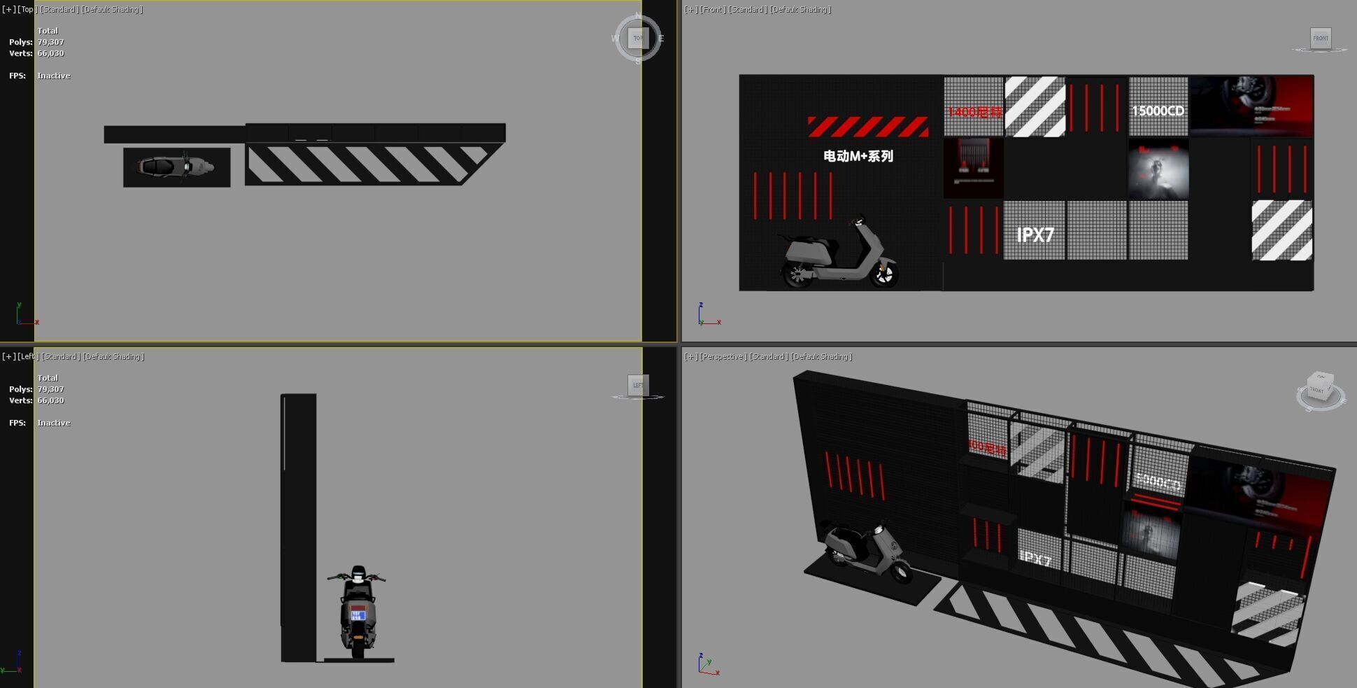 Industrial-style display racks and display props 3D model_3