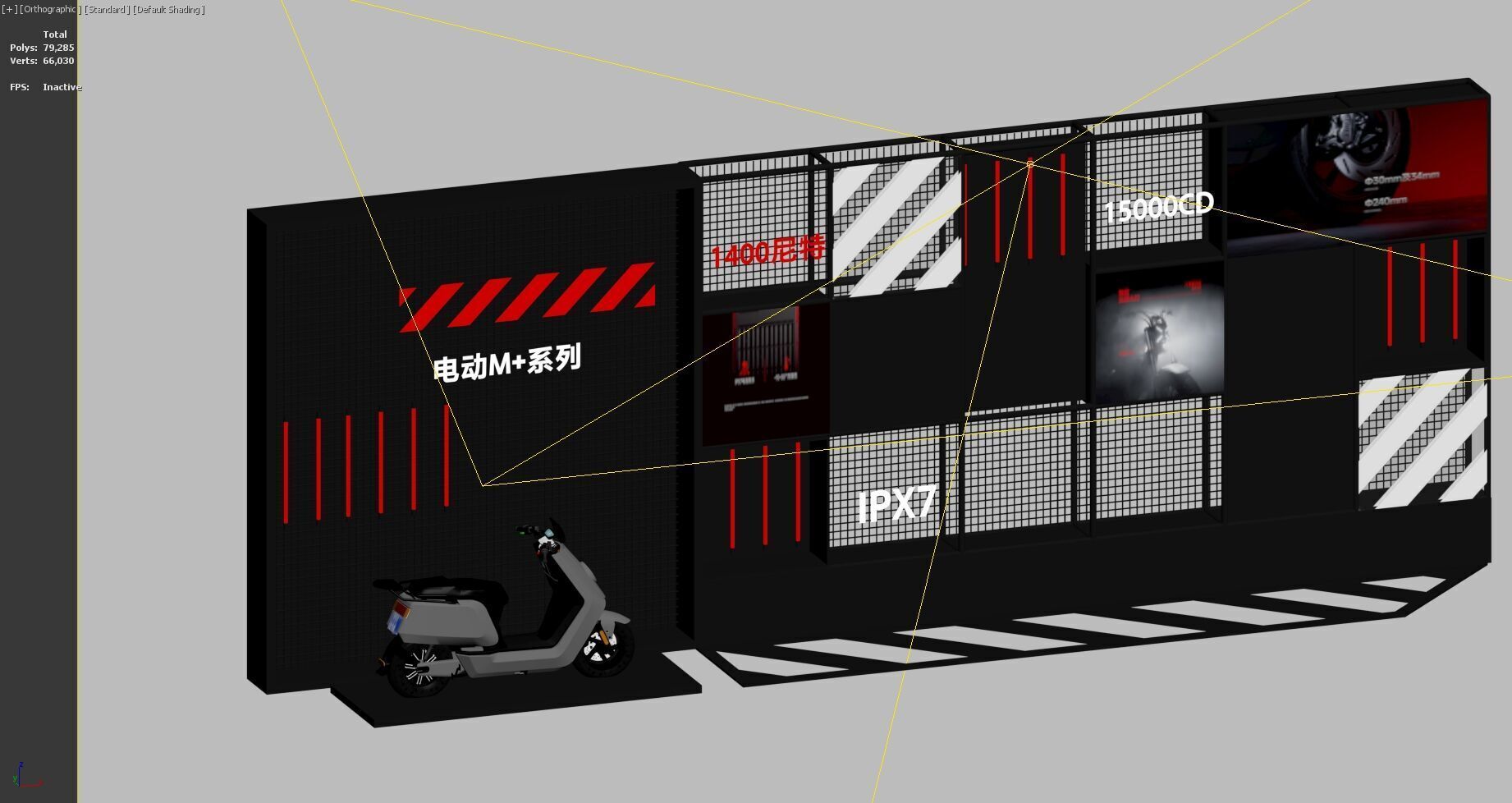 Industrial-style display racks and display props 3D model_8