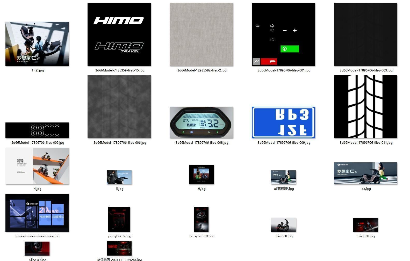 Industrial-style display racks and display props 3D model_11