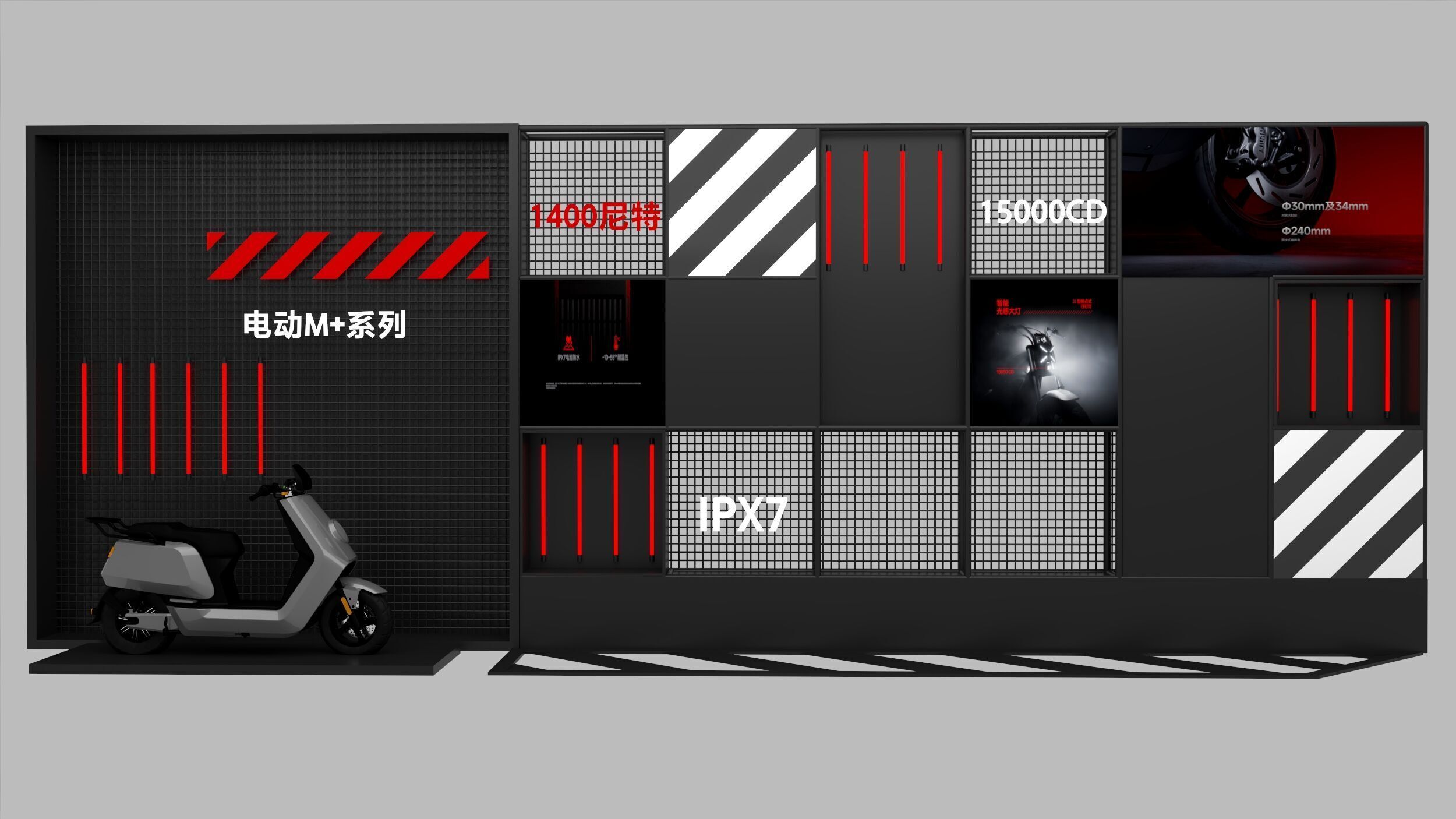 Industrial-style display racks and display props 3D model_1