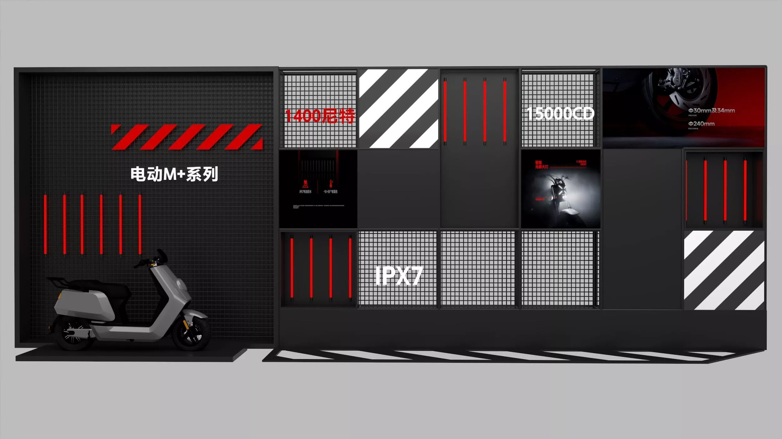 Industrial-style display racks and display props 3D model