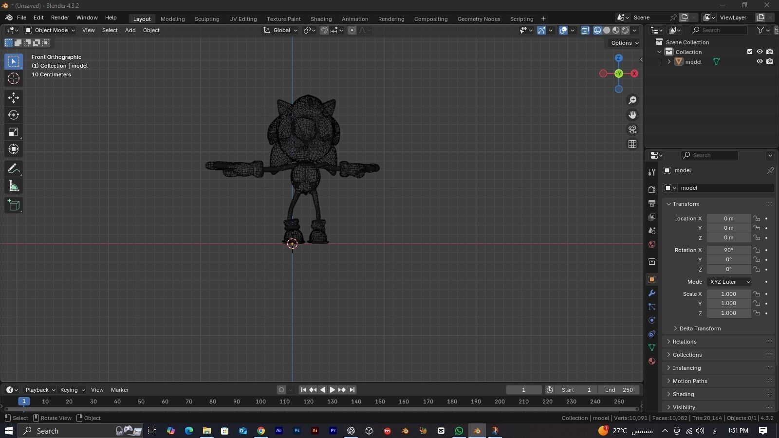 Sonic Fan Art 3D Print 3D print model_6