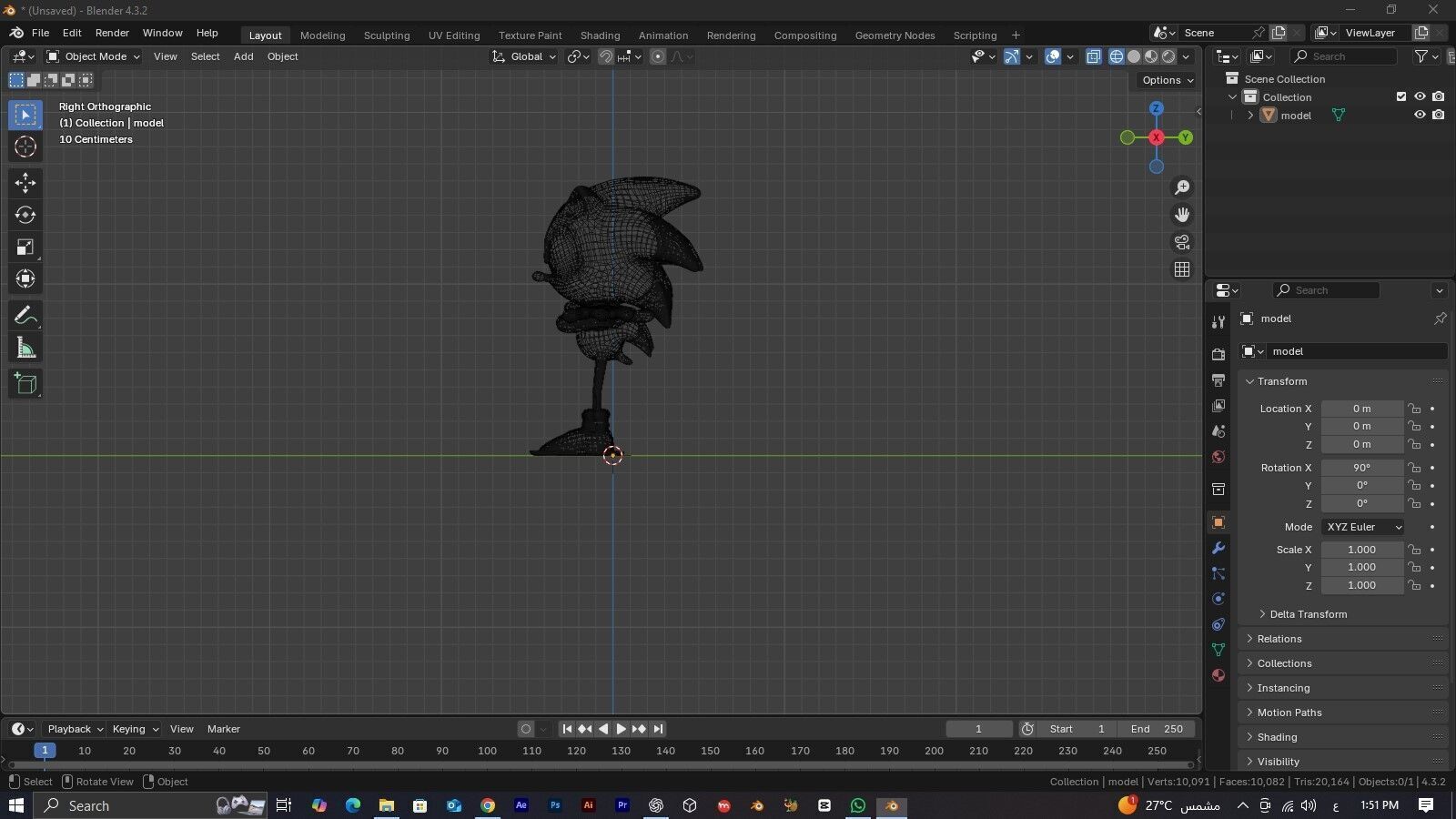 Sonic Fan Art 3D Print 3D print model_7