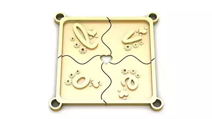 HEART DESIGN SQUARE SHAPE PENDANT 3D PRINTABLE MODEL 3D print model