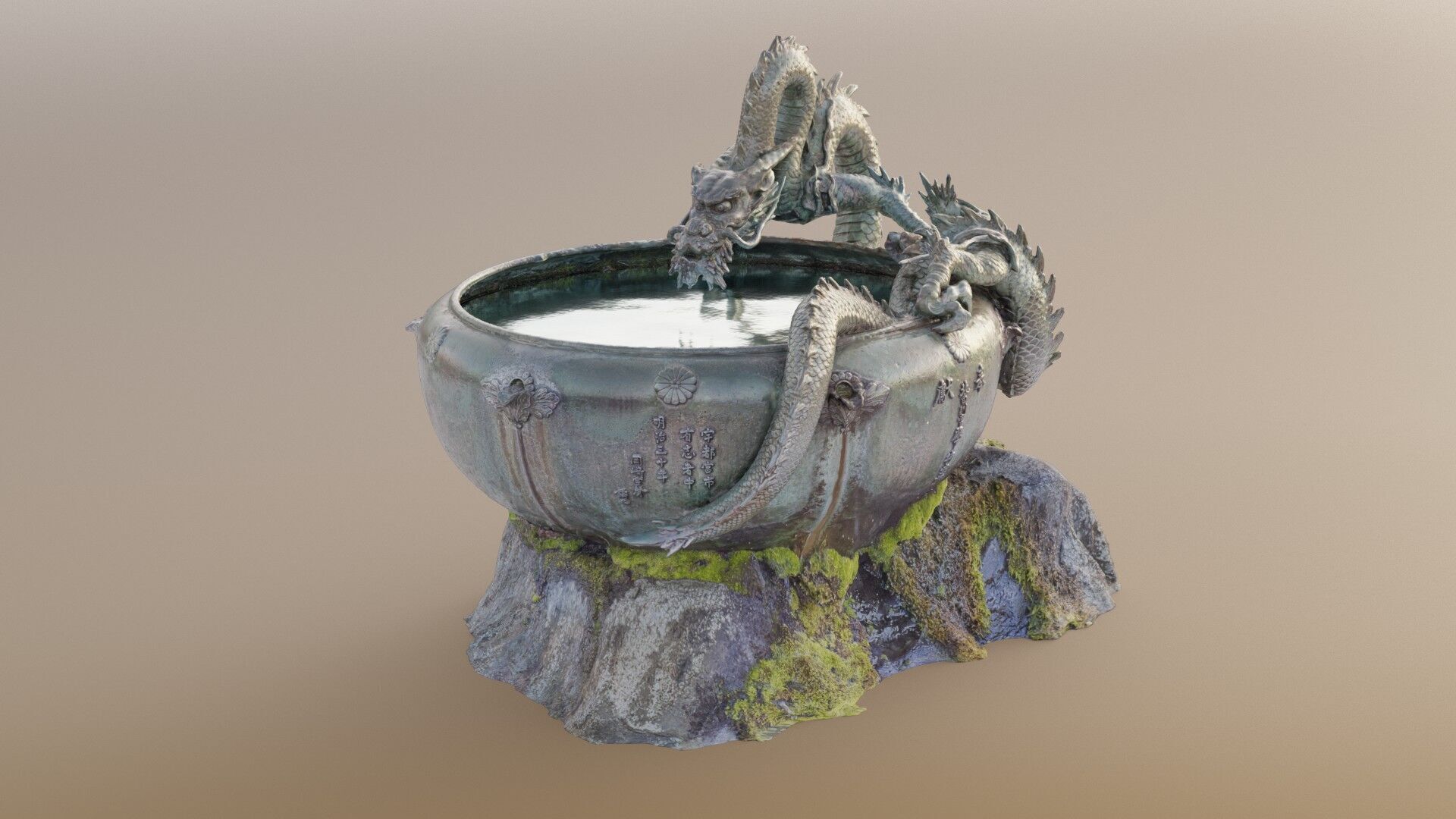 Japanese Dragon Fountain Low-poly 3D model_1