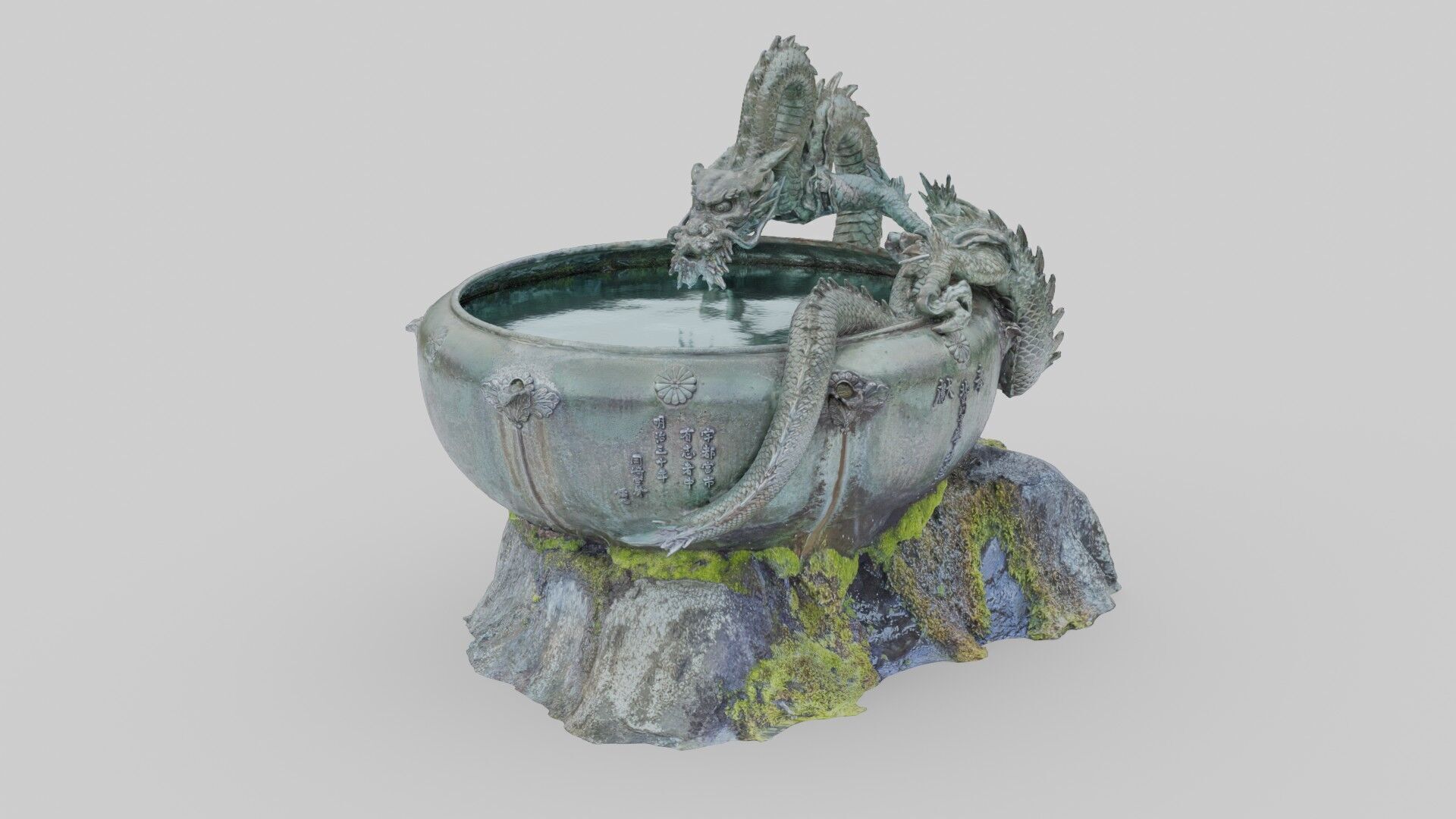 Japanese Dragon Fountain Low-poly 3D model_13