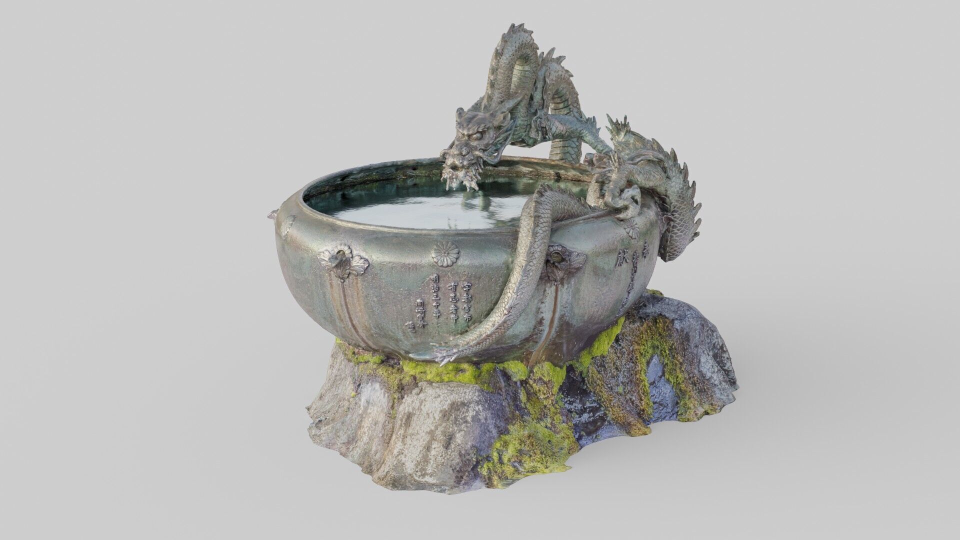 Japanese Dragon Fountain Low-poly 3D model_15