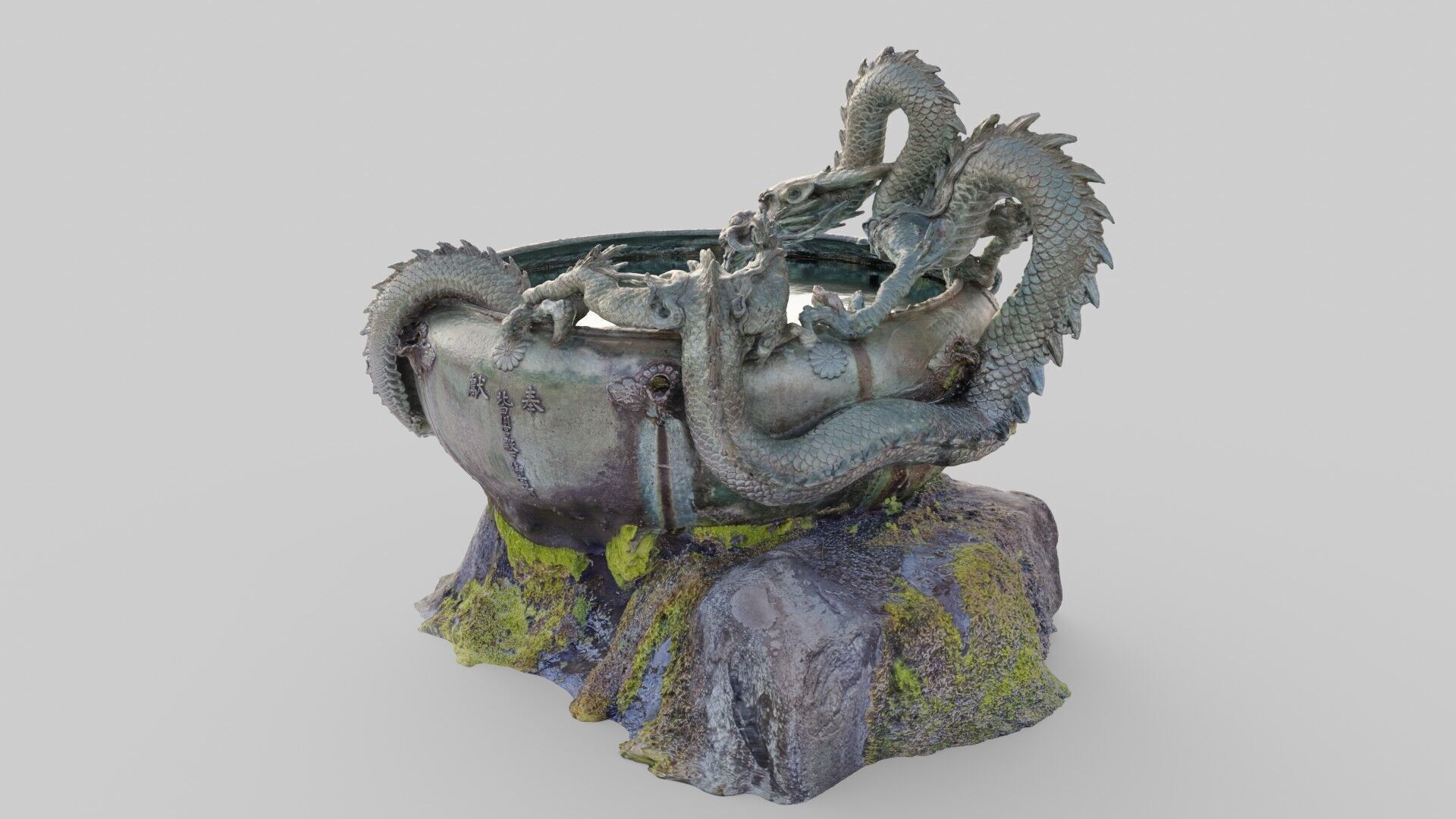Japanese Dragon Fountain Low-poly 3D model_21