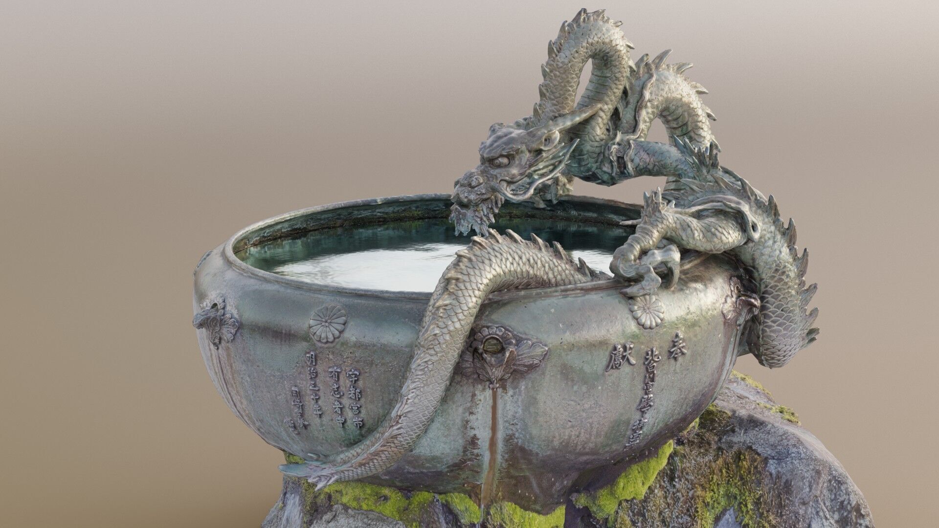 Japanese Dragon Fountain Low-poly 3D model_7