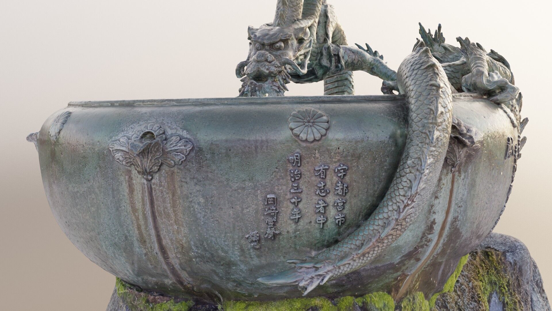 Japanese Dragon Fountain Low-poly 3D model_6