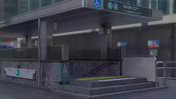 JPSubwayEntrance