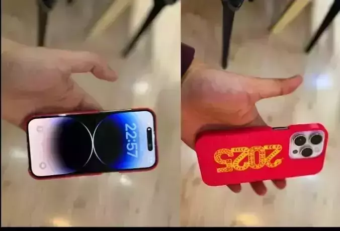 iPhone 14 phone case 