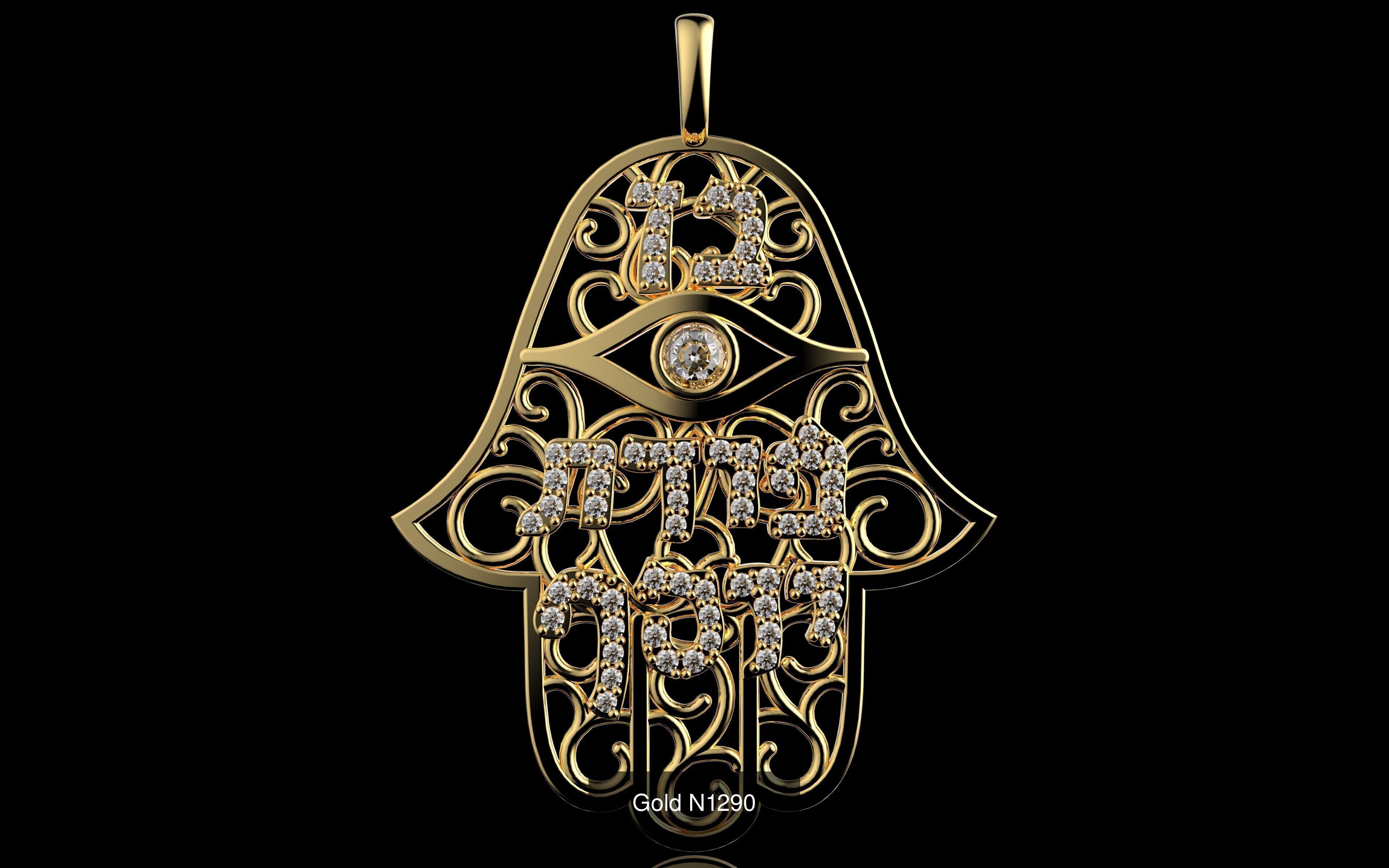 100 3D Jewelry Models Bundle  Rings Pendants Earrings  3D Model Collection_68